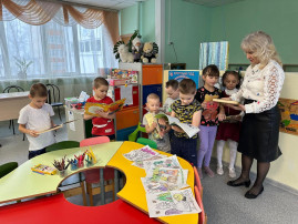 "Дарите книги с любовью" "Дарите книги с любовью".