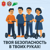 Думаешь о безопасности и об экономии? Листай, запоминай, сохраняй! Думаешь о безопасности и об экономии? Листай, запоминай, сохраняй!.