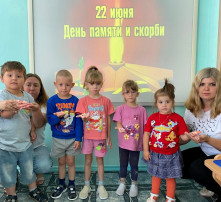 Свеча памяти Свеча памяти.