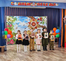 Линейка памяти Линейка памяти.