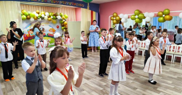 Скоро в школу! Скоро в школу!.