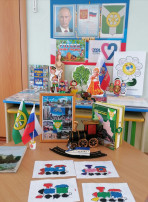 С днем рождения, любимый город! С днем рождения, любимый город!.