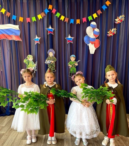 С Днем защитника Отечества С Днем защитника Отечества.