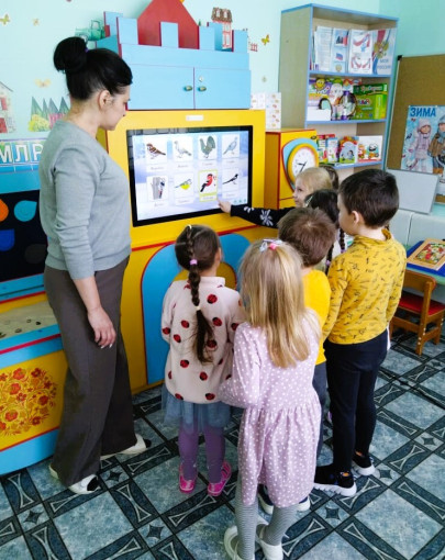 Поздравляем! Поздравляем!.