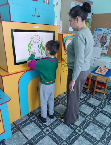 Учимся играя Учимся играя.